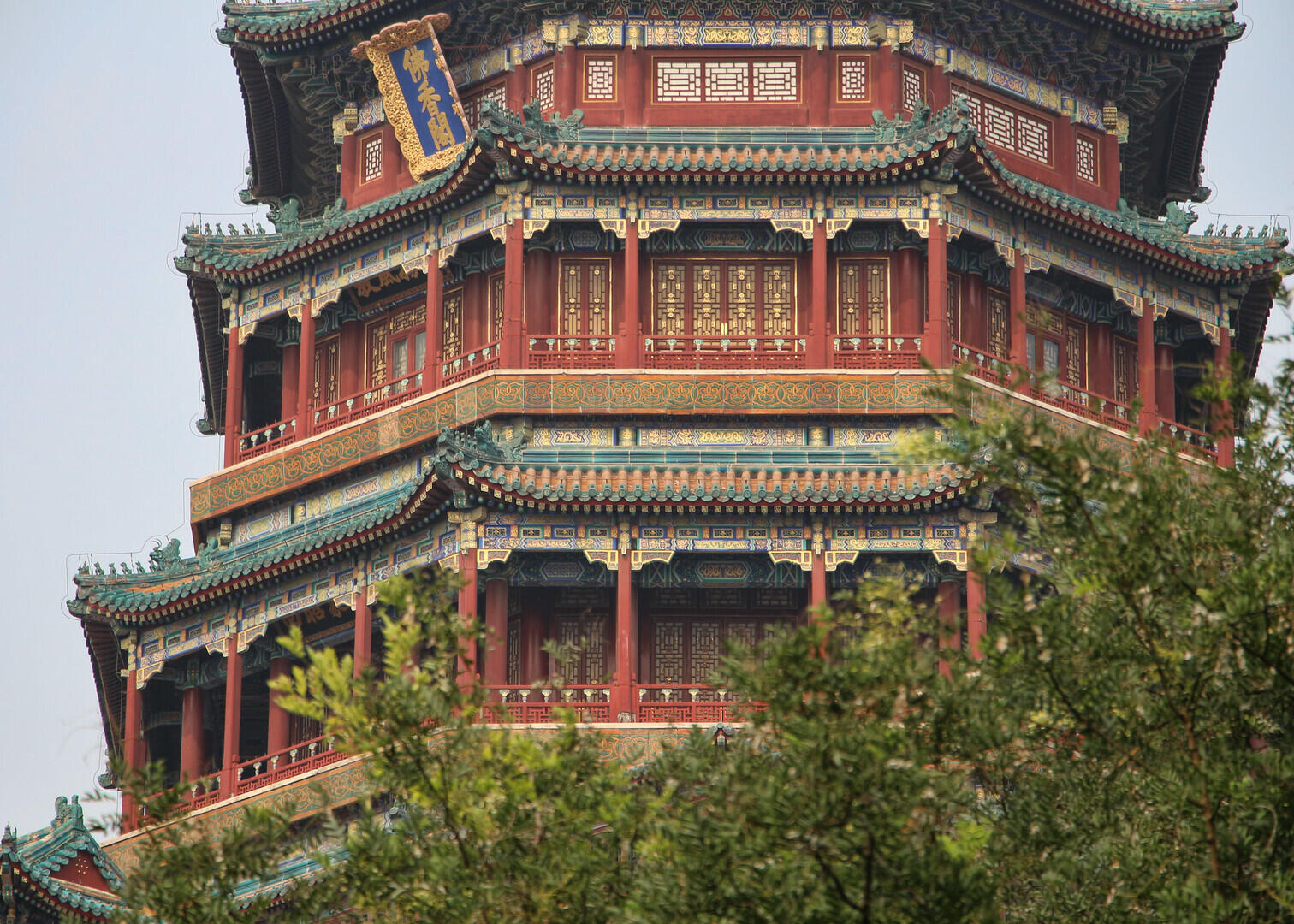Summer Palace Architecture details