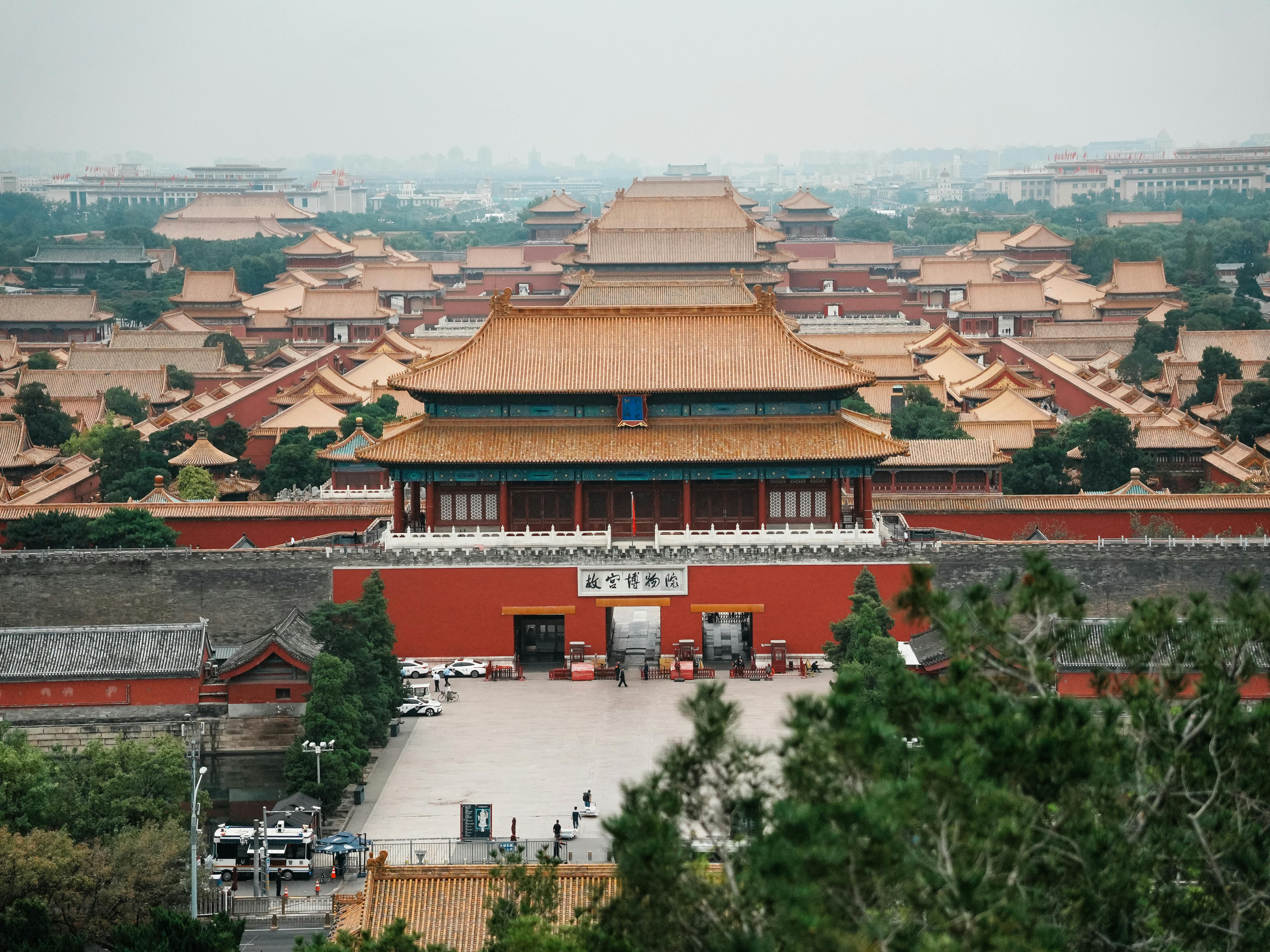 Forbidden City palace architecture in Beijing