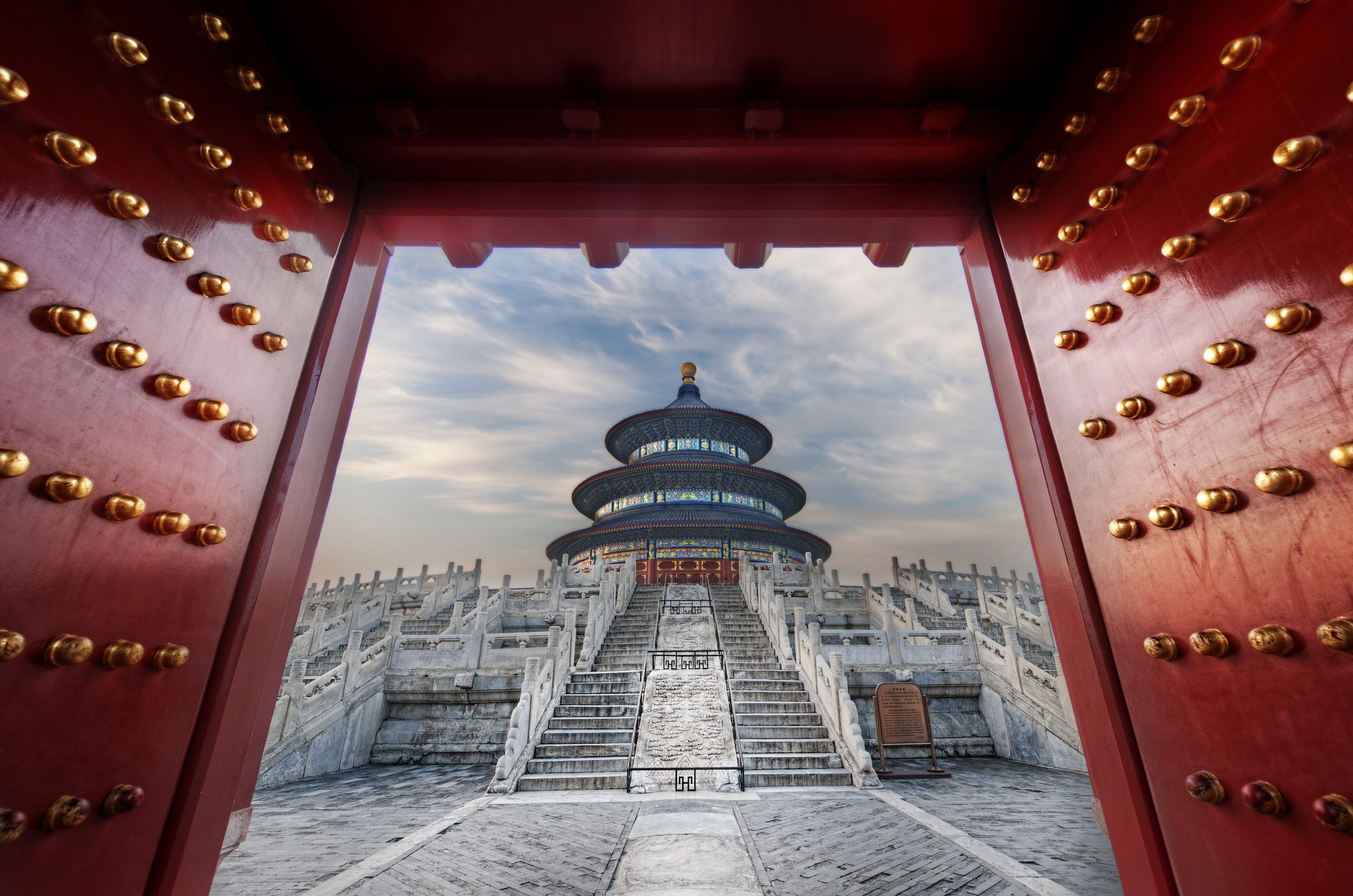 Temple of Heaven circular hall in Beijing