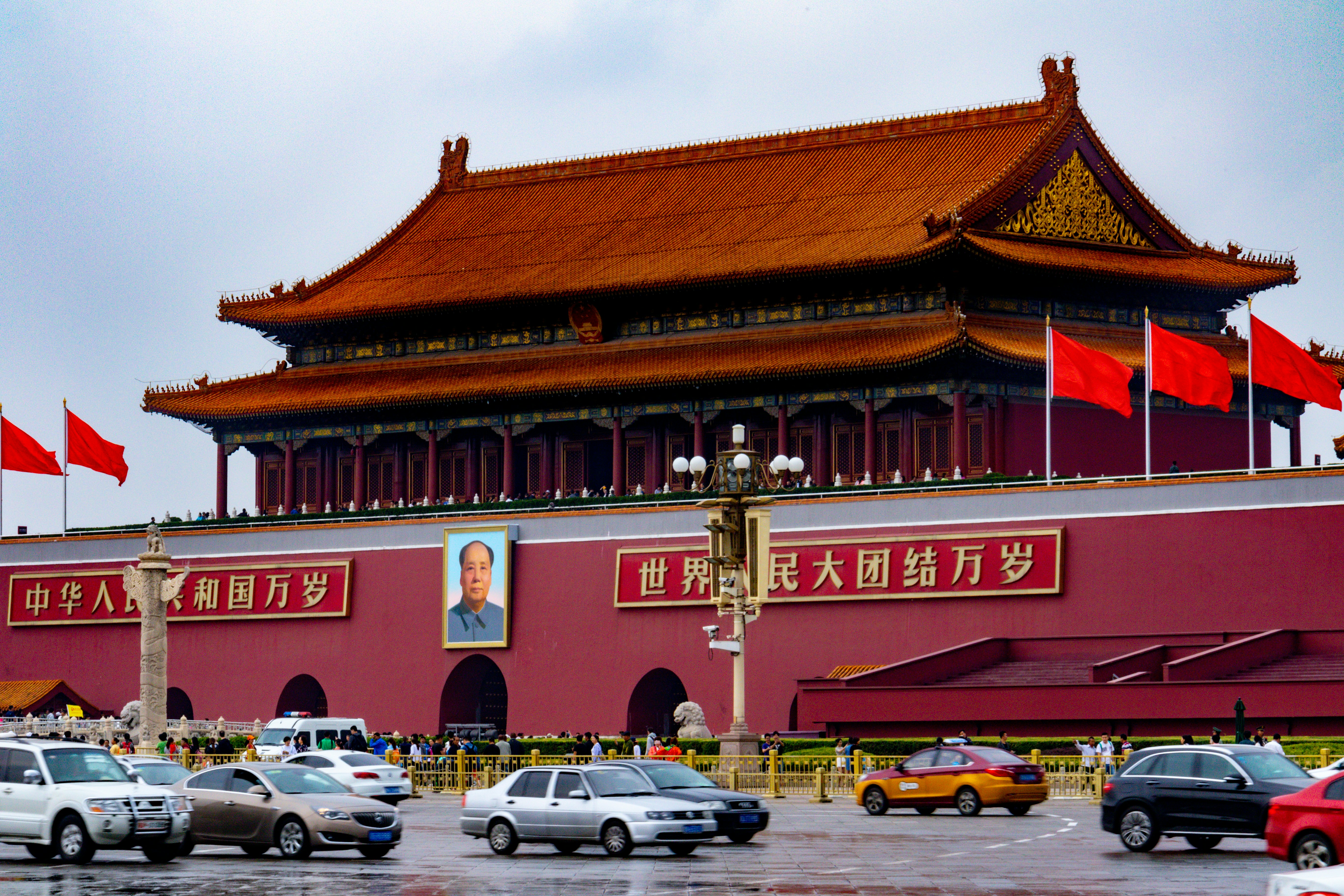 Tiananmen Square in central Beijing
